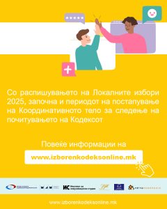 558084642 122113717539001593 7112535638254616244 n